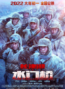亚洲国产天堂